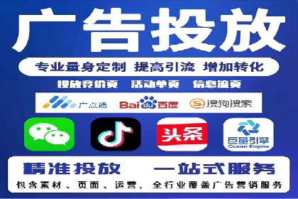 行业案例分享：sem竞价广告如何提升品牌知名度